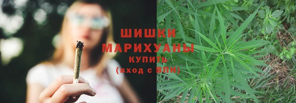 героин Новокубанск