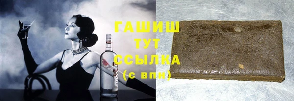 героин Новокубанск