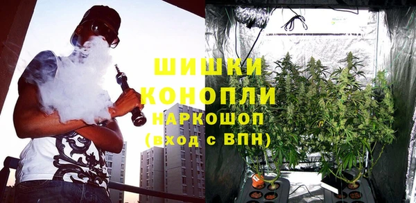 кокаин премиум Анива