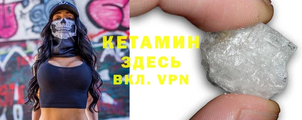 героин Новокубанск