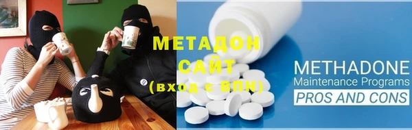 мдма Новодвинск