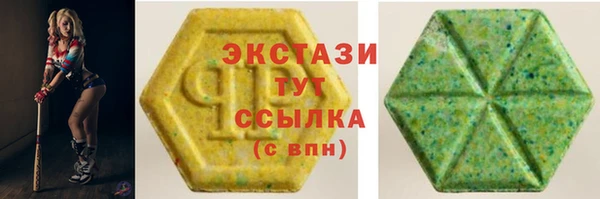 героин Новокубанск