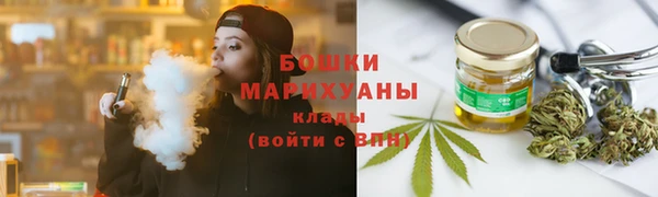 каннабис Березники