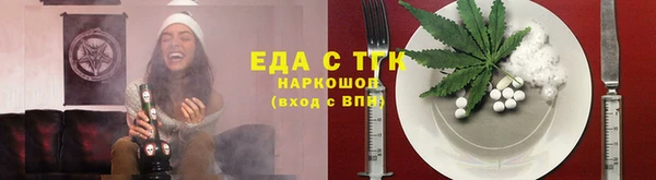 мдма Новодвинск
