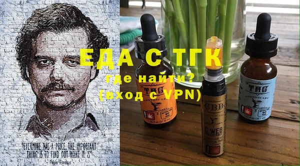 Альфа ПВП Няндома
