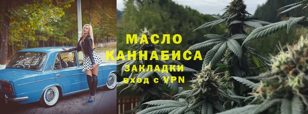 мдма Новодвинск