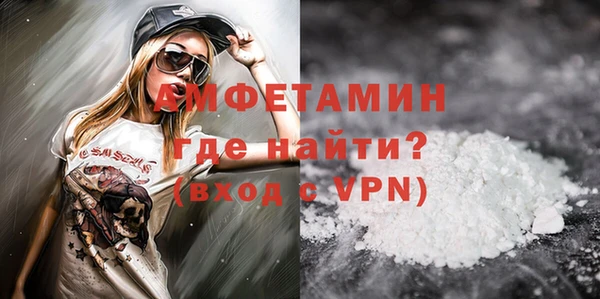 СК Апатиты