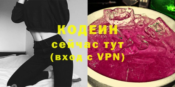 мдма Новодвинск