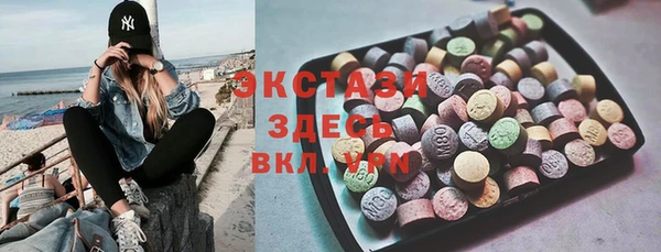 мдма Новодвинск