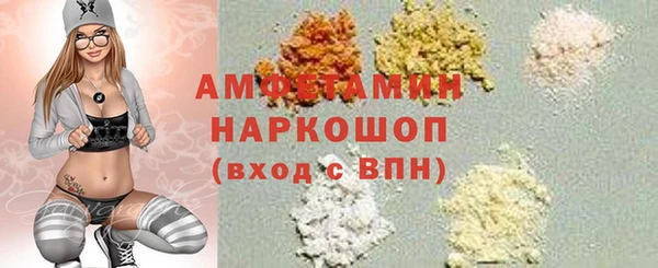 героин Новокубанск