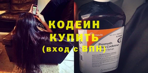 мдма Новодвинск