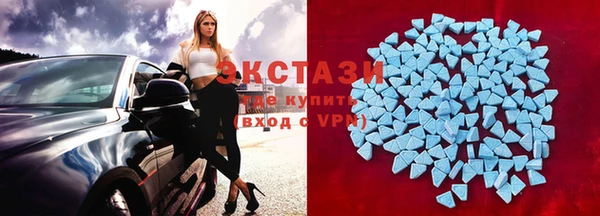героин Новокубанск