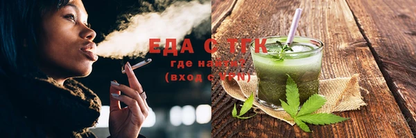 героин Новокубанск