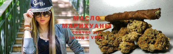 героин Новокубанск