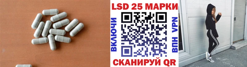 ЛСД экстази ecstasy  Струнино 