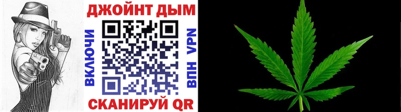 Бошки Шишки AK-47 Струнино